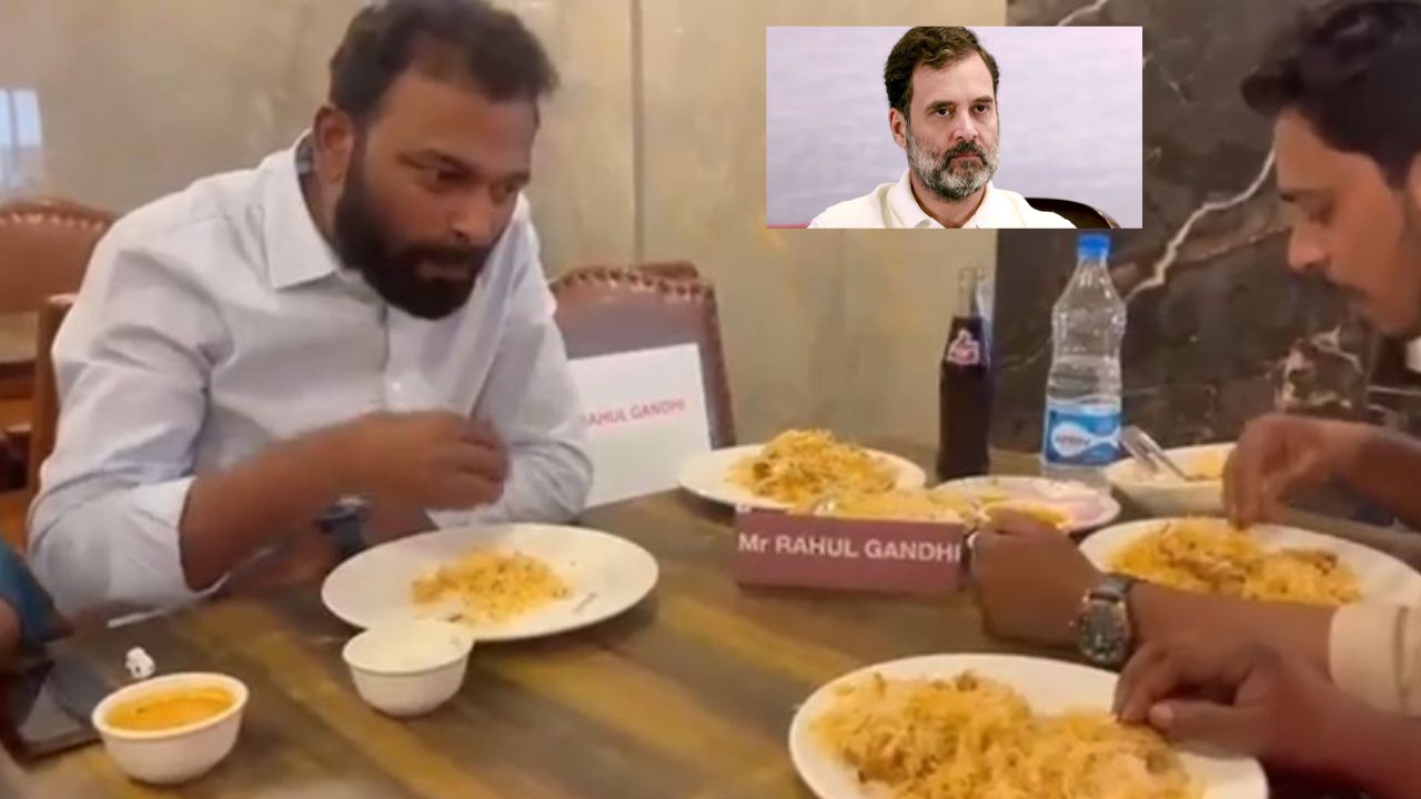 హైదరాబాద్కు రాహుల్ గాంధీ.. బావర్చీ బిర్యానీ తింటూ మాట్లాడుకుందామని హోటల్లో విద్యార్థుల వెయిటింగ్ హైదరాబాద్కు రాహుల్ గాంధీ.. బావర్చీ బిర్యానీ తింటూ మాట్లాడుకుందామని హోటల్లో విద్యార్థుల వెయిటింగ్