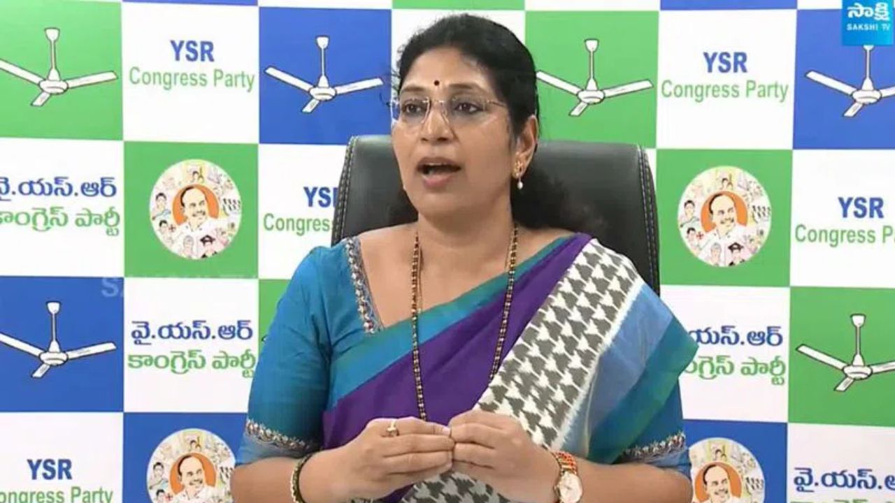 ఏపీ ప్రభుత్వం మమ్మల్ని ప్రజల పక్షాన మాట్లాడకుండా చేస్తోంది: వైసీపీ ఎమ్మెల్సీ వరుదు కల్యాణి ఏపీ ప్రభుత్వం మమ్మల్ని ప్రజల పక్షాన మాట్లాడకుండా చేస్తోంది: వైసీపీ ఎమ్మెల్సీ వరుదు కల్యాణి