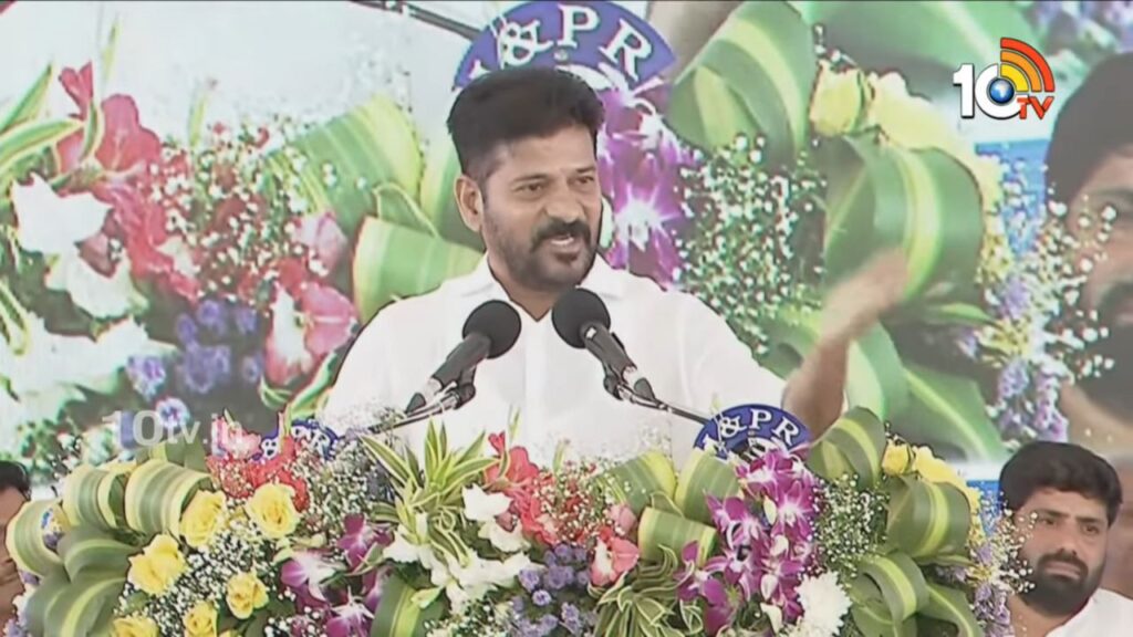 CM Revanth Reddy