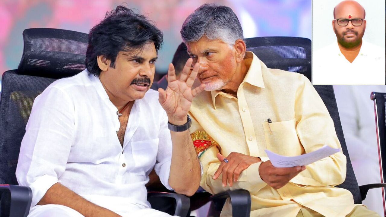 Varma: బాబు, పవన్ మెచ్చిన నేతకు పెద్దపీట వేస్తారా? పిఠాపురం వర్మను వరించబోయే పదవి ఏంటి? Varma: బాబు, పవన్ మెచ్చిన నేతకు పెద్దపీట వేస్తారా? పిఠాపురం వర్మను వరించబోయే పదవి ఏంటి?