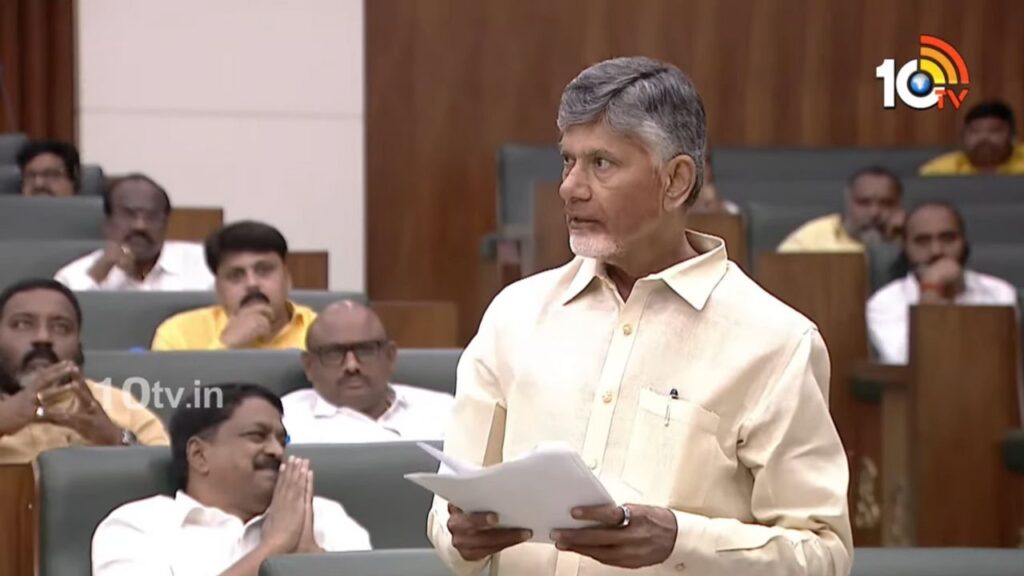 Chandrababu Naidu