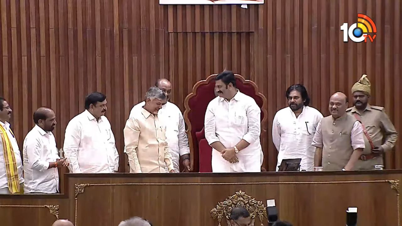 ఏపీ అసెంబ్లీ డిప్యూటీ స్పీకర్గా రఘురామ కృష్ణరాజు ఎన్నిక.. బాధ్యతల స్వీకరణ ఏపీ అసెంబ్లీ డిప్యూటీ స్పీకర్గా రఘురామ కృష్ణరాజు ఎన్నిక.. బాధ్యతల స్వీకరణ