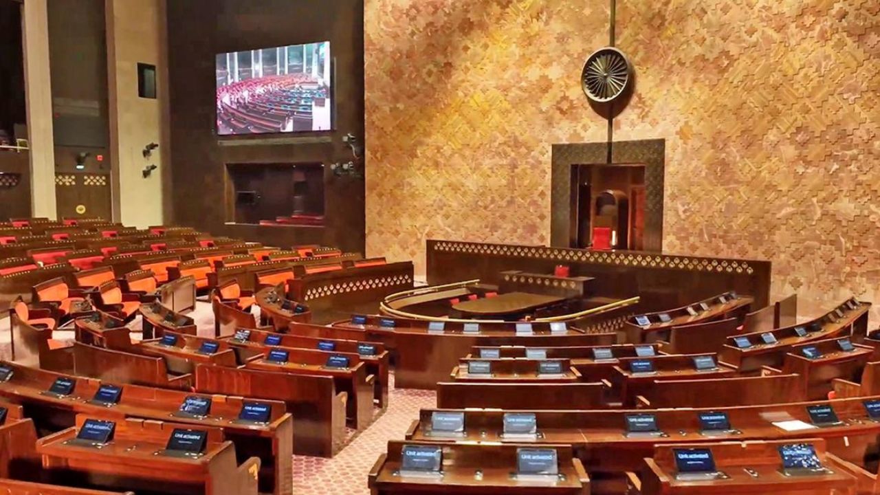 Rajya Sabha seats: ఏపీ సహా 4 రాష్ట్రాల్లో రాజ్యసభ ఉప ఎన్నికల షెడ్యూల్ విడుదల Rajya Sabha seats: ఏపీ సహా 4 రాష్ట్రాల్లో రాజ్యసభ ఉప ఎన్నికల షెడ్యూల్ విడుదల