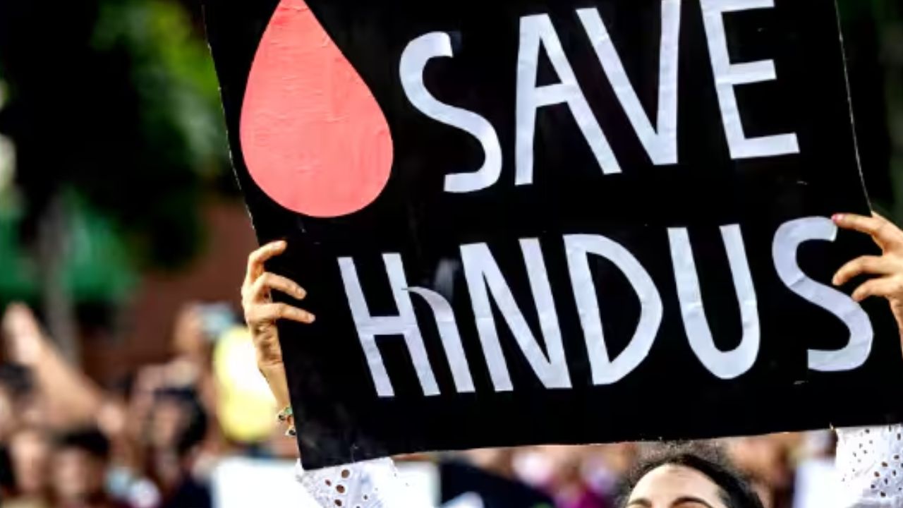 బంగ్లాదేశ్లోని హిందువులకు అనుకూలంగా ప్రపంచ మద్దతును కూడగట్టాలి: కేంద్ర ప్రభుత్వాన్ని కోరిన ఆర్ఎస్ఎస్ బంగ్లాదేశ్లోని హిందువులకు అనుకూలంగా ప్రపంచ మద్దతును కూడగట్టాలి: కేంద్ర ప్రభుత్వాన్ని కోరిన ఆర్ఎస్ఎస్
