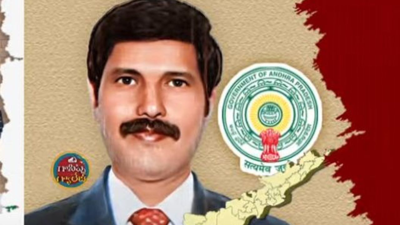 ఆ అధికారిపై యాక్షన్ ఉంటుందా? కూటమి ఎంపీ ఫిర్యాదుతో ఫైల్ రెడీ అవుతుందా? ఆ అధికారిపై యాక్షన్ ఉంటుందా? కూటమి ఎంపీ ఫిర్యాదుతో ఫైల్ రెడీ అవుతుందా?
