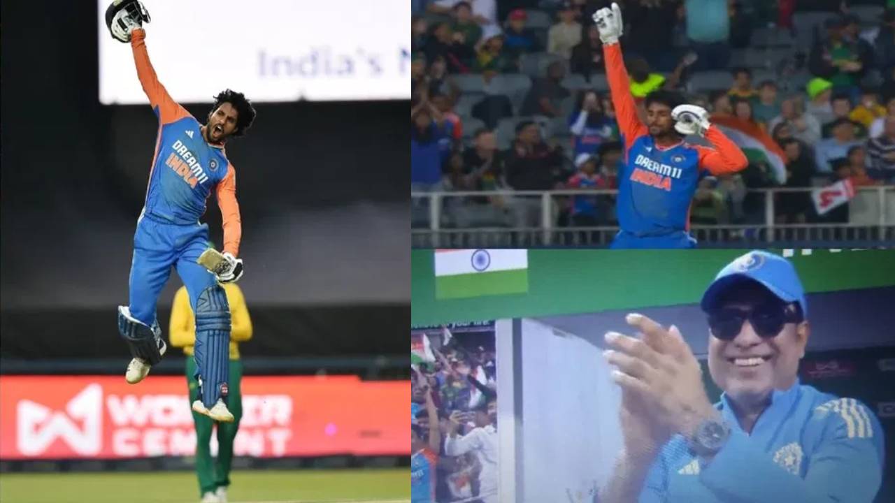 SA vs IND : తెలుగు తేజం తిలక్ వర్మ అద్భుత శతకం.. కోచ్ వీవీఎస్ లక్ష్మణ్ ఆనందం చూశారా..? SA vs IND : తెలుగు తేజం తిలక్ వర్మ అద్భుత శతకం.. కోచ్ వీవీఎస్ లక్ష్మణ్ ఆనందం చూశారా..?