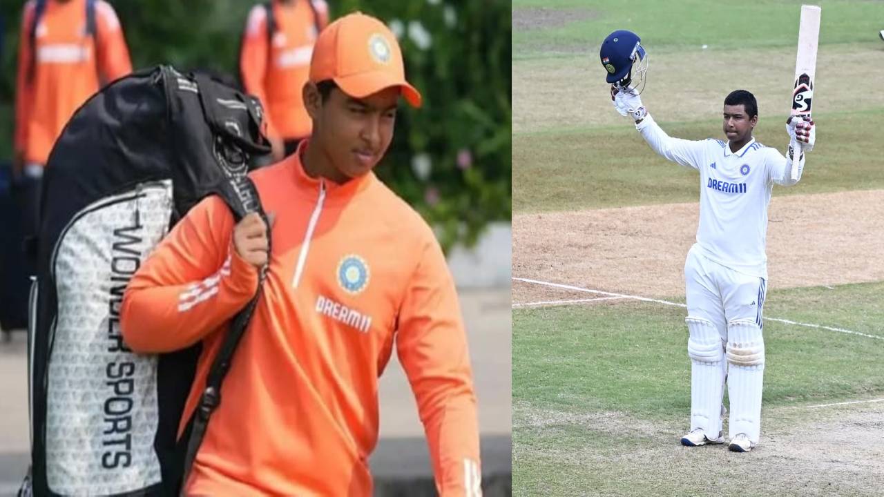 Vaibhav Suryavanshi : ఐపీఎల్ వేలం.. 13 ఏళ్ల కుర్రాడి పై కోట్ల వర్షం.. ఎవరీ వైభవ్ సూర్యవంశీ? Vaibhav Suryavanshi : ఐపీఎల్ వేలం.. 13 ఏళ్ల కుర్రాడి పై కోట్ల వర్షం.. ఎవరీ వైభవ్ సూర్యవంశీ?