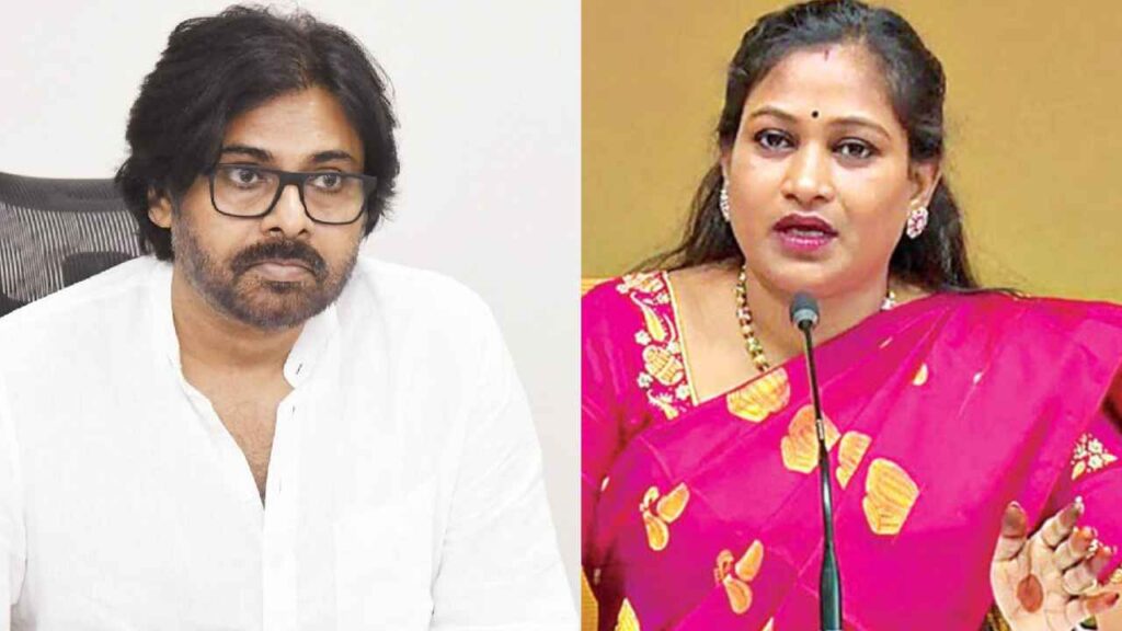 Vangalapudi Anitha On Pawan Kalyan