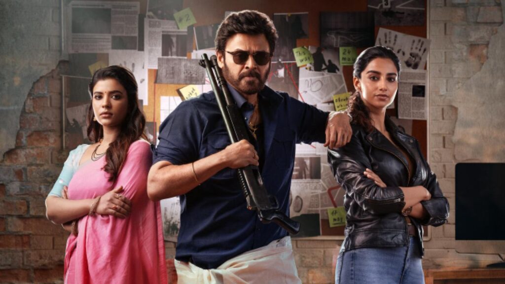 Venkatesh And Anil Ravipudi movie Title poster