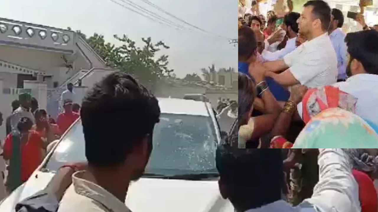 వికారాబాద్ కలెక్టర్పై దాడి కేసులో దర్యాఫ్తు ముమ్మరం.. మరికొందరి అరెస్ట్ వికారాబాద్ కలెక్టర్పై దాడి కేసులో దర్యాఫ్తు ముమ్మరం.. మరికొందరి అరెస్ట్