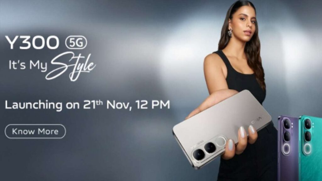 Vivo Y300 confirmed to launch in India