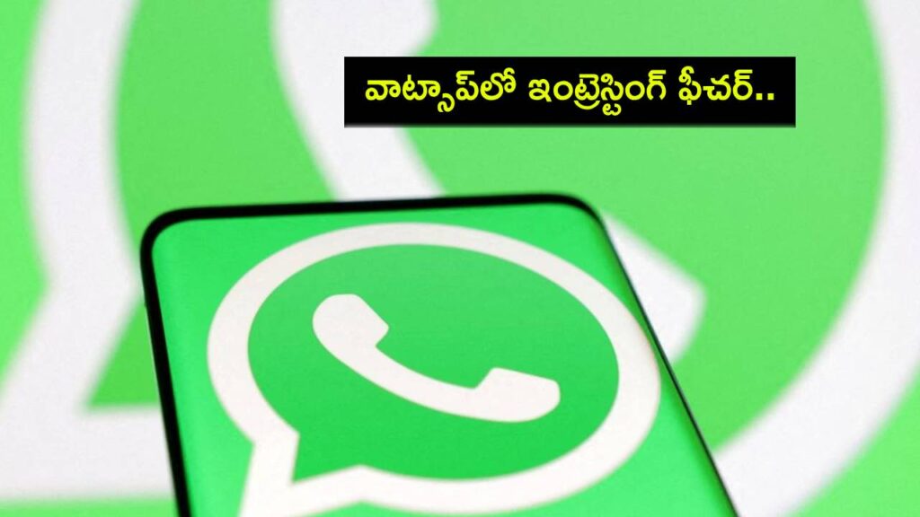 WhatsApp Custom Stickers