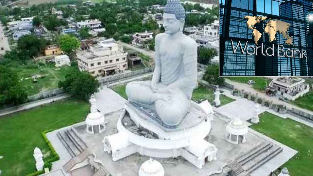రూ.15వేల కోట్ల రుణం.. ఏపీ రాజధాని అమరావతి నిర్మాణంలో కీలక ముందడుగు.. రూ.15వేల కోట్ల రుణం.. ఏపీ రాజధాని అమరావతి నిర్మాణంలో కీలక ముందడుగు..