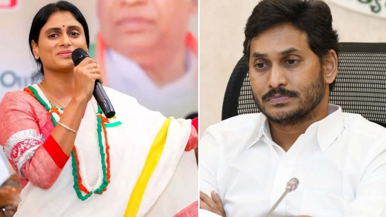 YS Sharmila : జగన్ మోహన్ రెడ్డిపై మరోసారి సంచలన వ్యాఖ్యలు చేసిన వైఎస్ షర్మిల YS Sharmila : జగన్ మోహన్ రెడ్డిపై మరోసారి సంచలన వ్యాఖ్యలు చేసిన వైఎస్ షర్మిల