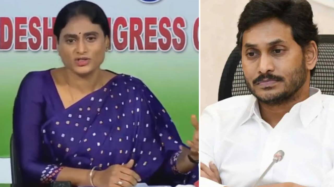 మీరేదైనా చేయలగరు.. మీకుమీరే సాటి సార్..! జగన్పై మరోసారి షర్మిళ సంచలన వ్యాఖ్యలు మీరేదైనా చేయలగరు.. మీకుమీరే సాటి సార్..! జగన్పై మరోసారి షర్మిళ సంచలన వ్యాఖ్యలు