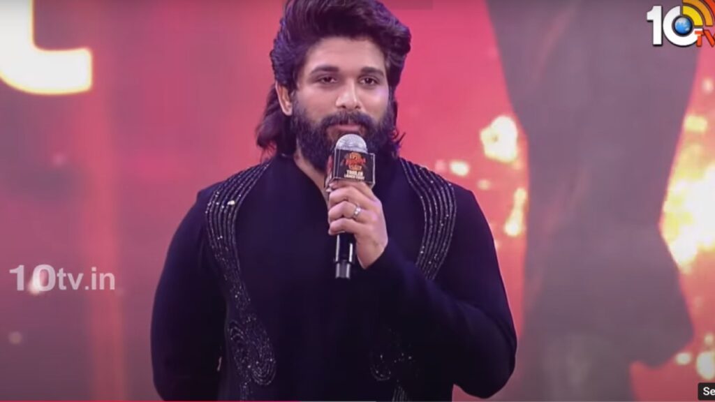 Allu Arjun Pan India Speech in Pushpa 2 Movie Trailer Launch Event at Patna