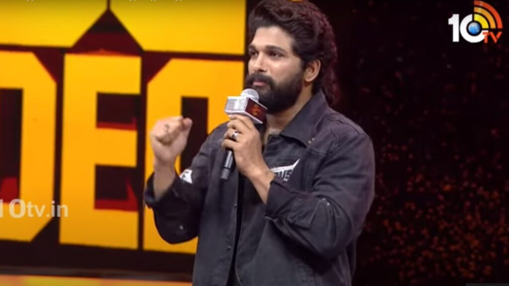 Allu Arjun Tamil Speech in Chennai Puhpa 2 Wild Fire Event