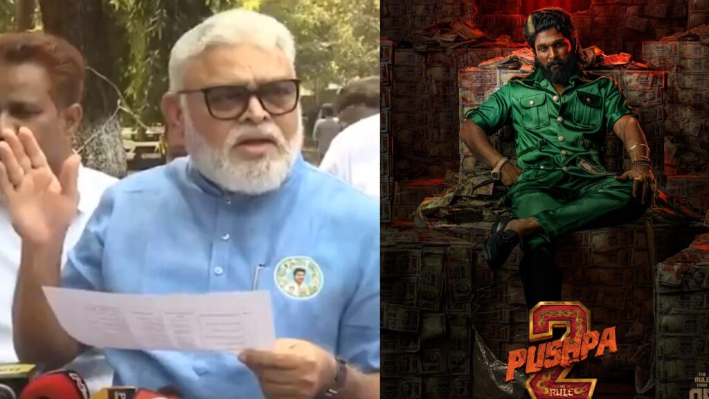 YCP Leader Ambati Rambabu Comments on Allu Arjun Pushpa 2 Movie goes Viral