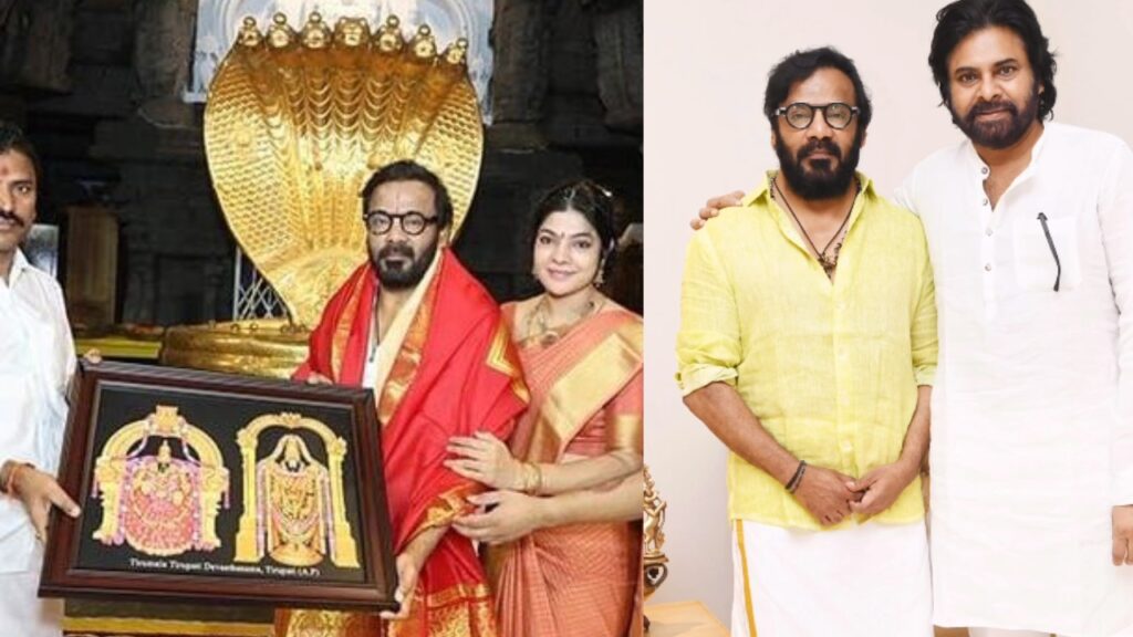 Pawan Kalyan Best Friend Anand Sai Take oath as a TTD Member