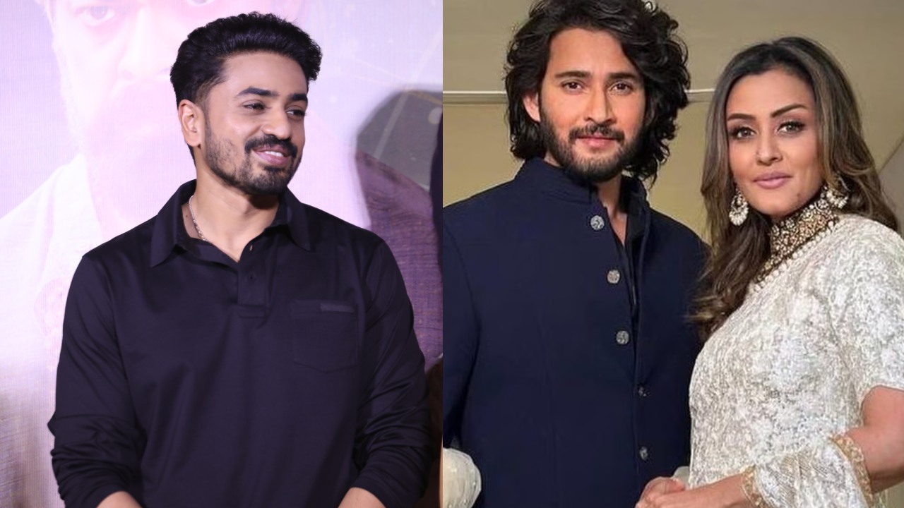 Ashok Galla – Namrata Shirodkar : నమ్రత అత్త వల్లే నేను హీరో అయ్యాను.. మహేష్ మేనల్లుడు ఆసక్తికర వ్యాఖ్యలు.. Ashok Galla – Namrata Shirodkar : నమ్రత అత్త వల్లే నేను హీరో అయ్యాను.. మహేష్ మేనల్లుడు ఆసక్తికర వ్యాఖ్యలు..