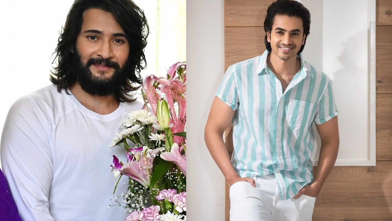 Ashok Galla – Mahesh babu : ప్రీ రిలీజ్ ఈవెంట్ కు మహేష్ బాబు రారు.. SSMB 29 ఫస్ట్ లుక్ పై మహేష్ మేనల్లుడి కామెంట్స్.. Ashok Galla – Mahesh babu : ప్రీ రిలీజ్ ఈవెంట్ కు మహేష్ బాబు రారు.. SSMB 29 ఫస్ట్ లుక్ పై మహేష్ మేనల్లుడి కామెంట్స్..