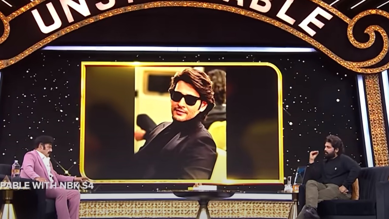 Mahesh Babu – Allu Arjun : తెలుగు సినిమాల స్టాండర్డ్ పెంచిన యాక్టర్.. బాలయ్య షోలో మహేష్ పై అల్లు అర్జున్ కామెంట్స్.. Mahesh Babu – Allu Arjun : తెలుగు సినిమాల స్టాండర్డ్ పెంచిన యాక్టర్.. బాలయ్య షోలో మహేష్ పై అల్లు అర్జున్ కామెంట్స్..