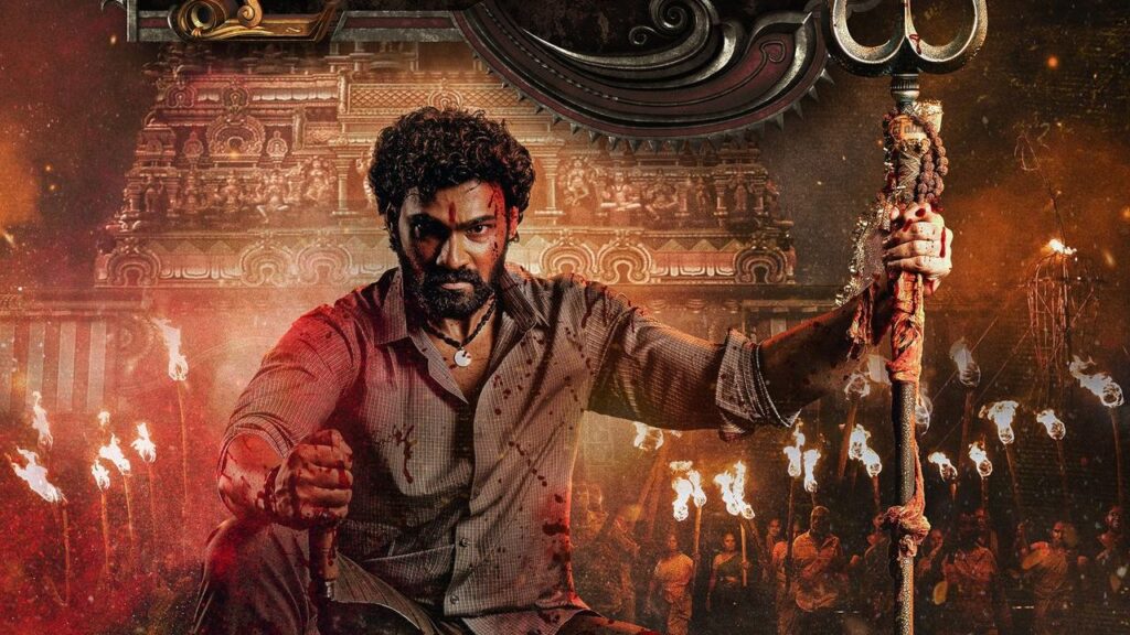 Bellamkonda Sai Srinivas Next Movie Bhairavam Announced under Vijay Kanakamedala Direction Poster Released