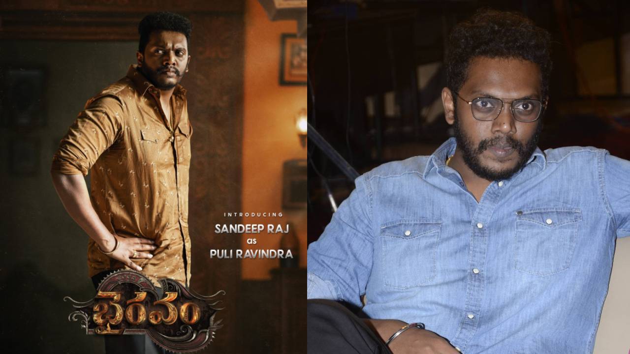 Sandeep Raj : నటుడిగా మారిన మరో యువ డైరెక్టర్.. Sandeep Raj : నటుడిగా మారిన మరో యువ డైరెక్టర్..