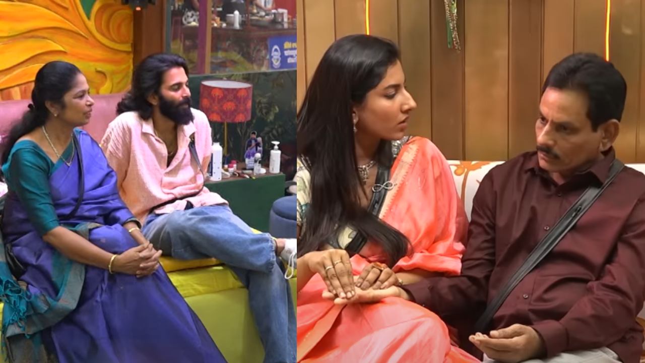 Bigg Boss 8 : విష్ణు ప్రియ నాకు నచ్చింది పృథ్వి కి తల్లి షాక్.. దానికి ఒప్పుకున్నట్టేనా.. Bigg Boss 8 : విష్ణు ప్రియ నాకు నచ్చింది పృథ్వి కి తల్లి షాక్.. దానికి ఒప్పుకున్నట్టేనా..