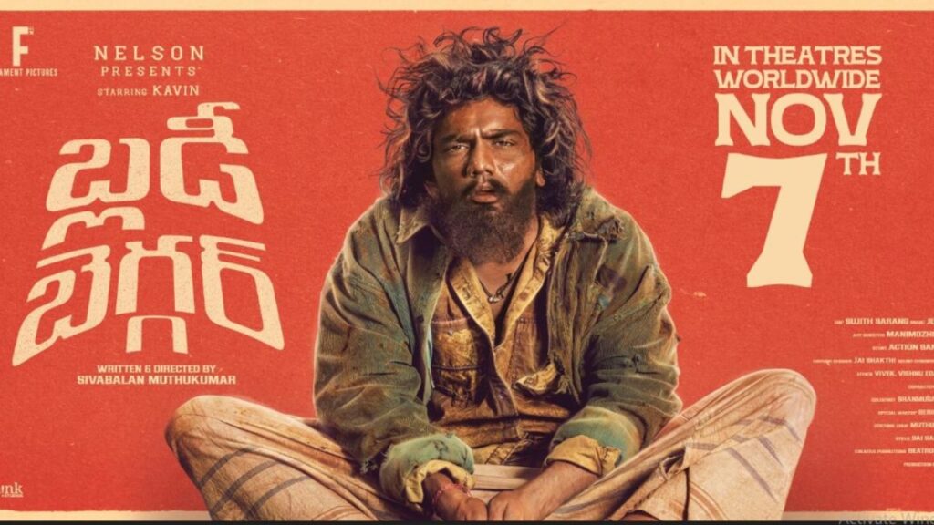 Kavin Tamil Movie Bloody Beggar Releasing now in Telugu