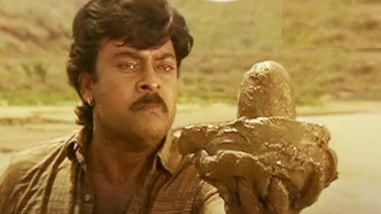 Chiranjeevi : ఆ సినిమాకు చిరంజీవి గారికే ఫస్ట్ నేషనల్ అవార్డు వచ్చేది.. కానీ.. నిర్మాత సంచలన వ్యాఖ్యలు.. Chiranjeevi : ఆ సినిమాకు చిరంజీవి గారికే ఫస్ట్ నేషనల్ అవార్డు వచ్చేది.. కానీ.. నిర్మాత సంచలన వ్యాఖ్యలు..
