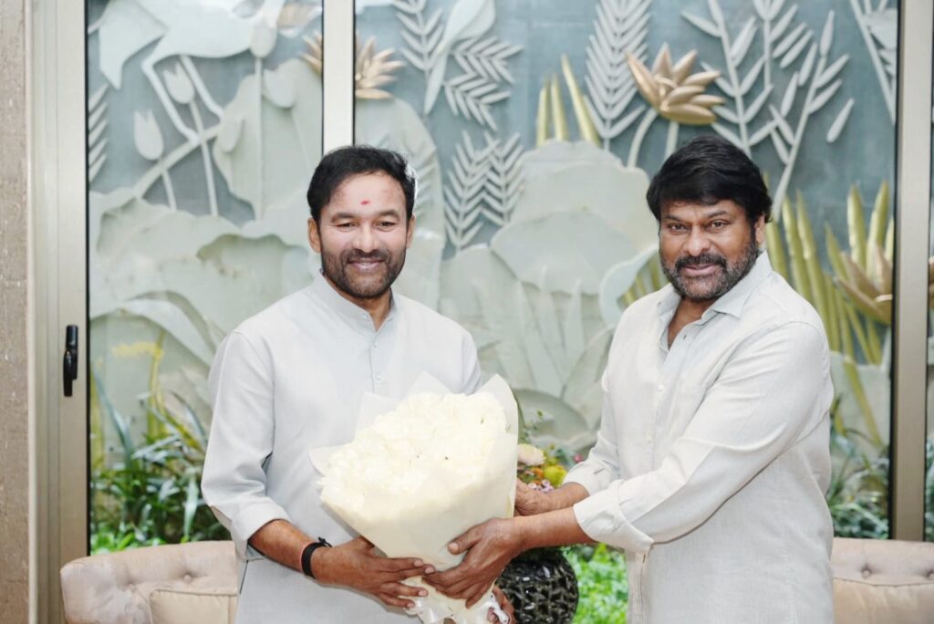 Central Minister Kishan Reddy Meets Megastar Chiranjeevi on Diwali Photos goes Viral 