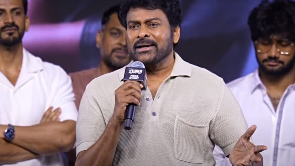 Chiranjeevi Sensational Comments on Telugu Film Makers goes Viral
