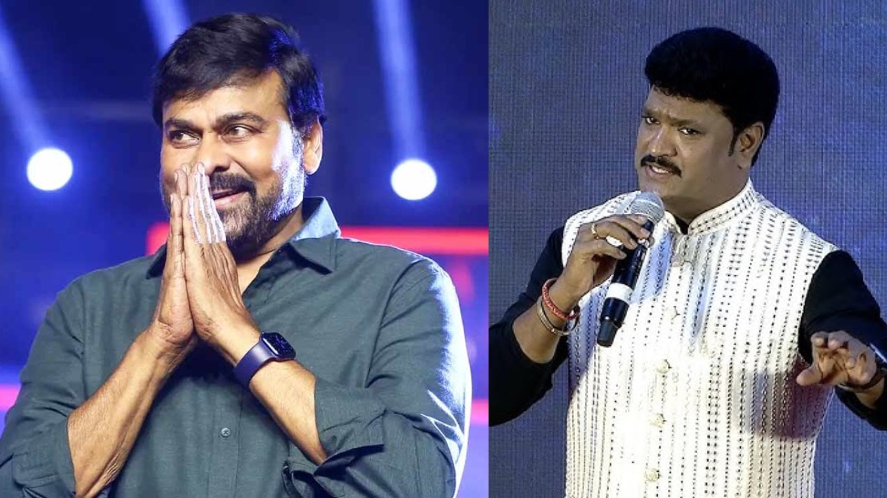 Chiranjeevi : 20 ఏళ్ళ క్రితం చిరంజీవి తాగిన టీ కప్పు.. ఇంకా దాచుకున్న కమెడియన్.. లక్ష రూపాయలు ఇచ్చినా ఇవ్వను.. Chiranjeevi : 20 ఏళ్ళ క్రితం చిరంజీవి తాగిన టీ కప్పు.. ఇంకా దాచుకున్న కమెడియన్.. లక్ష రూపాయలు ఇచ్చినా ఇవ్వను..