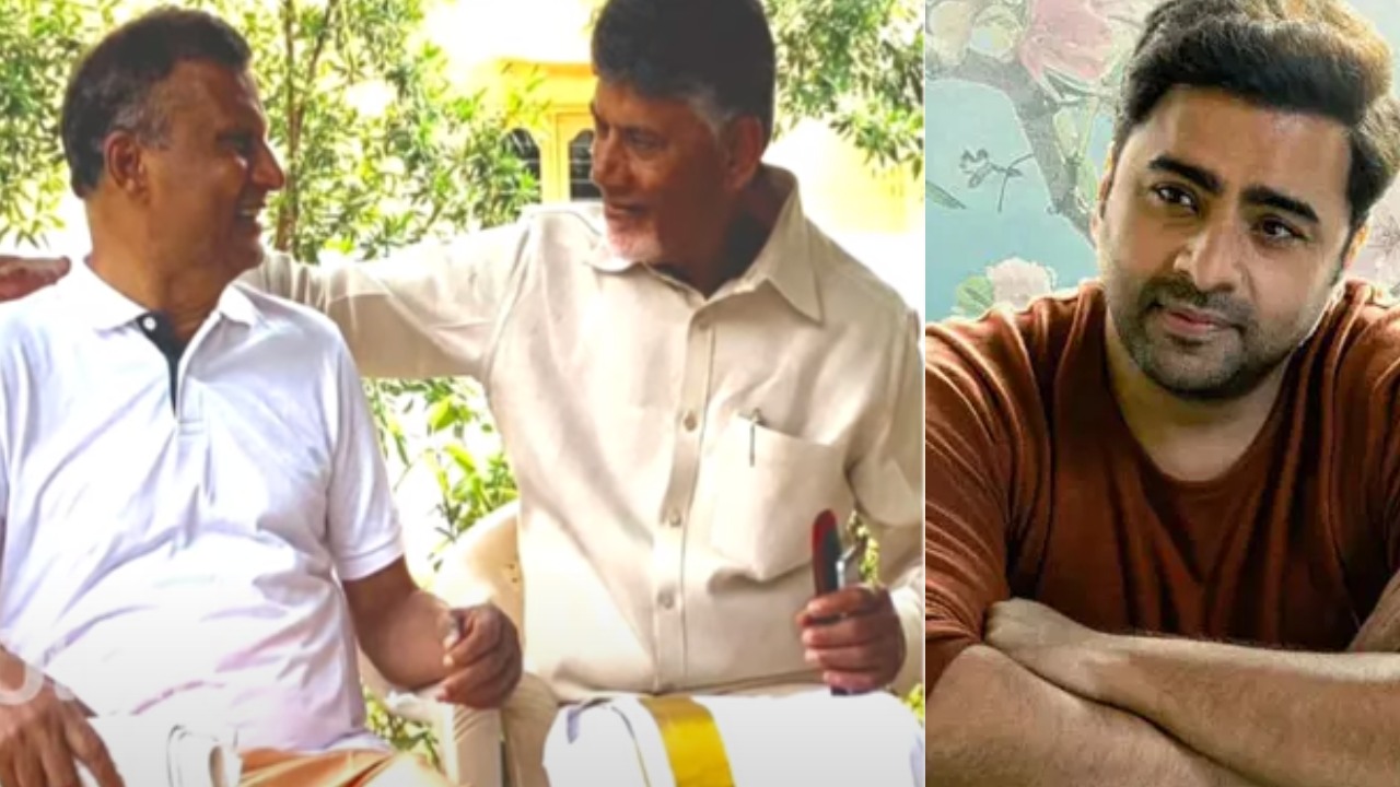Nara Ramamurthy Naidu : సీఎం చంద్రబాబు సోదరుడు, హీరో నారా రోహిత్ తండ్రి మృతి.. Nara Ramamurthy Naidu : సీఎం చంద్రబాబు సోదరుడు, హీరో నారా రోహిత్ తండ్రి మృతి..