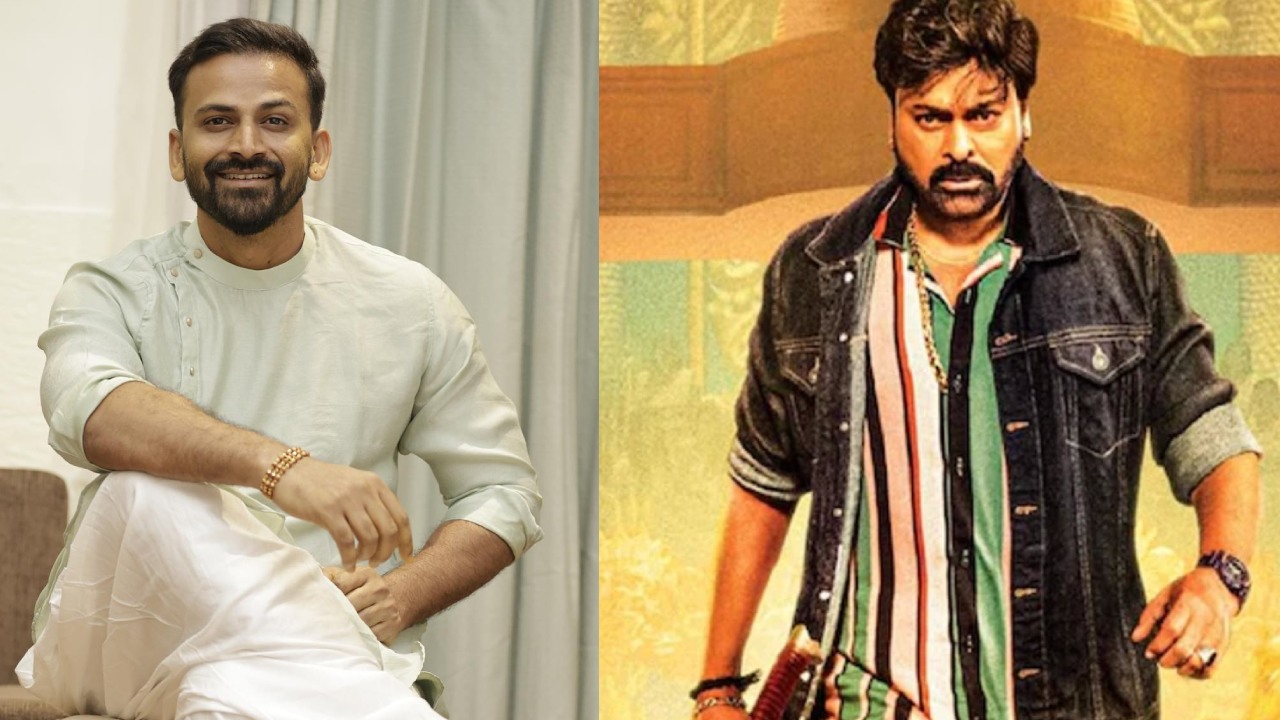 Daali Dhananjaya : చిరంజీవి పక్కన ఛాన్స్ మిస్ చేసుకున్న పుష్ప నటుడు.. వాల్తేరు వీరయ్యలో ఆ పాత్ర చేయాల్సింది కానీ.. Daali Dhananjaya : చిరంజీవి పక్కన ఛాన్స్ మిస్ చేసుకున్న పుష్ప నటుడు.. వాల్తేరు వీరయ్యలో ఆ పాత్ర చేయాల్సింది కానీ..