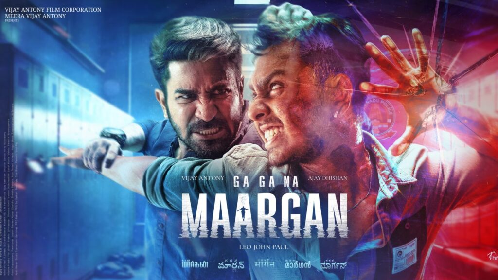 Vijay Antony Nephew Ajay Dhishan Entry in Movies with Gagana Maargan as Villian 
