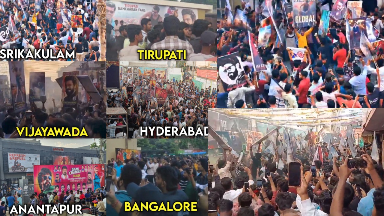 Game Changer : ఊరూరా ‘గేమ్ ఛేంజర్’ టీజర్ సెలబ్రేషన్స్.. రామ్ చరణ్ ఫ్యాన్స్ మాస్ సెలబ్రేషన్స్.. వీడియోలు వైరల్.. Game Changer : ఊరూరా ‘గేమ్ ఛేంజర్’ టీజర్ సెలబ్రేషన్స్.. రామ్ చరణ్ ఫ్యాన్స్ మాస్ సెలబ్రేషన్స్.. వీడియోలు వైరల్..