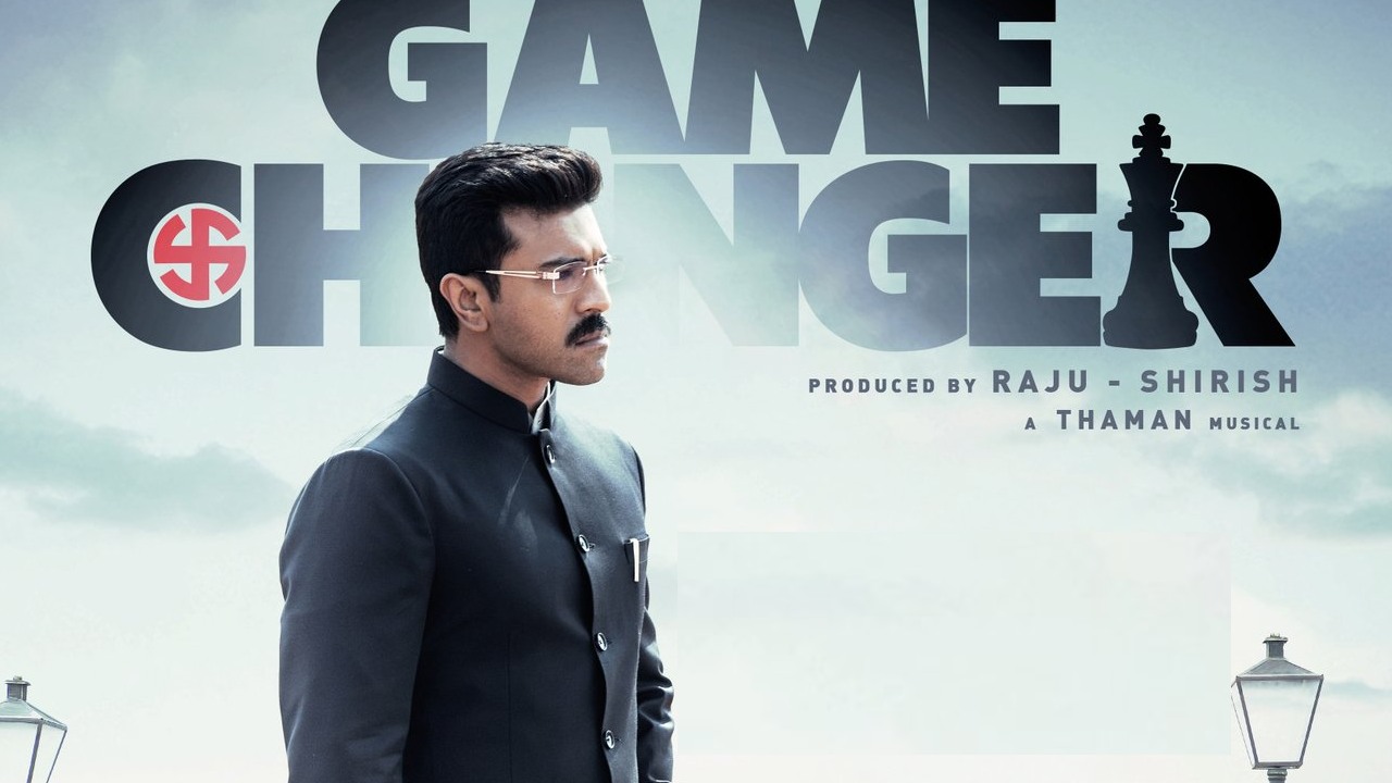 Game Changer Teaser : ‘గేమ్ ఛేంజర్’ కొత్త పోస్టర్.. స్పీకర్ పట్టిన చరణ్.. టీజర్ ఎన్నింటికి వస్తుంది? ఏ ఛానల్ లో చూడాలి? Game Changer Teaser : ‘గేమ్ ఛేంజర్’ కొత్త పోస్టర్.. స్పీకర్ పట్టిన చరణ్.. టీజర్ ఎన్నింటికి వస్తుంది? ఏ ఛానల్ లో చూడాలి?
