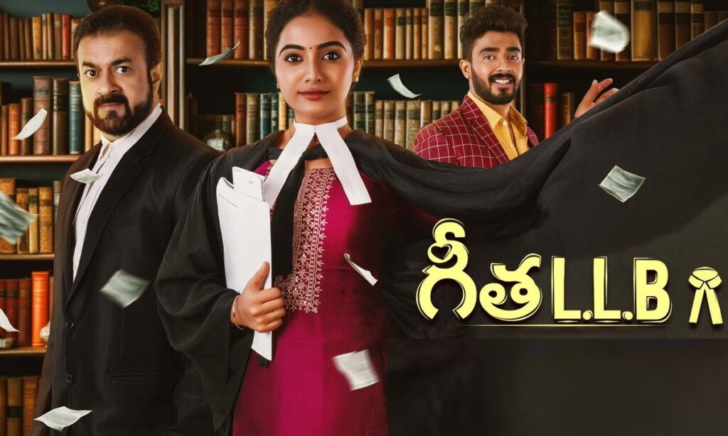 Geetha LLB New Serial in Star Maa Channel Telecasting Details Here