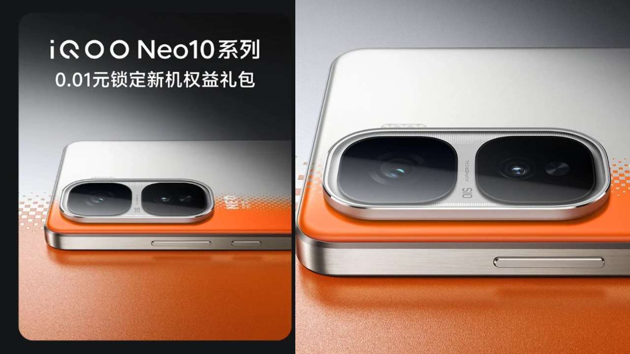iQOO Neo 10 Series : ఐక్యూ నియో 10 సిరీస్ వచ్చేస్తోంది.. ప్రీ-బుకింగ్స్ ప్రారంభం.. డిజైన్ వివరాలు ఇవే..! iQOO Neo 10 Series : ఐక్యూ నియో 10 సిరీస్ వచ్చేస్తోంది.. ప్రీ-బుకింగ్స్ ప్రారంభం.. డిజైన్ వివరాలు ఇవే..!