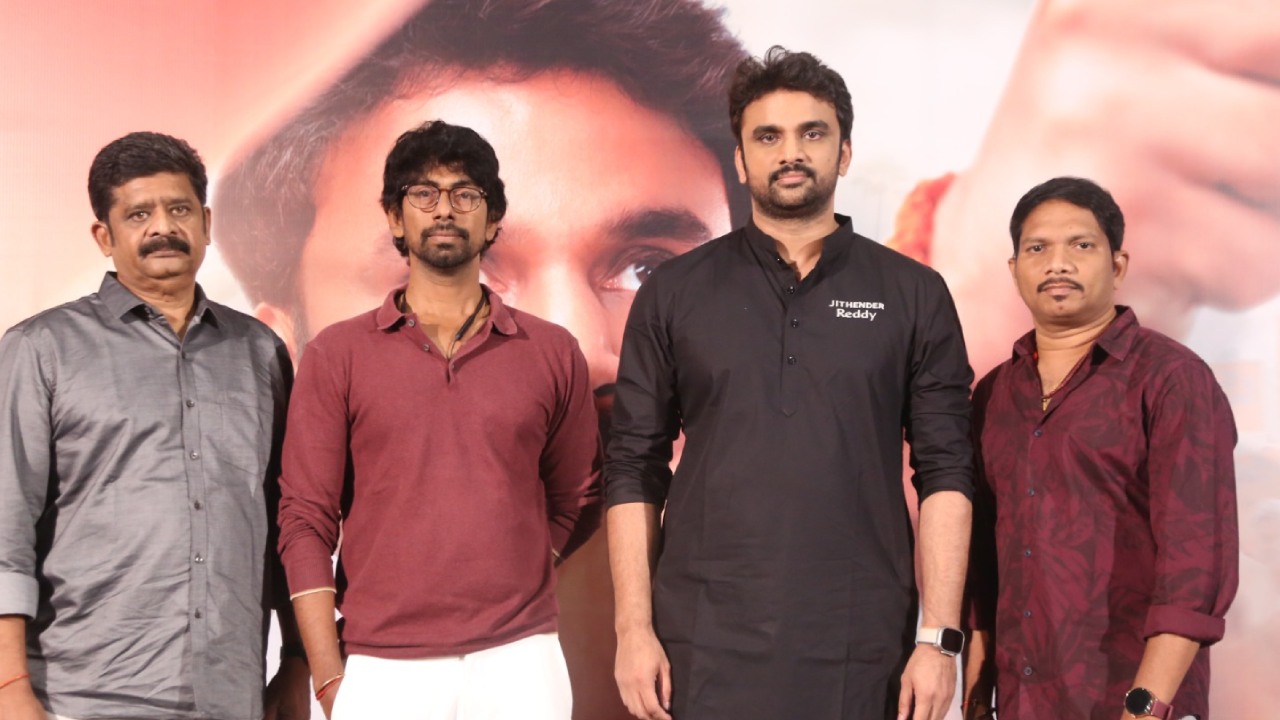 Jithendar Reddy : 75 రూపాయలకే సినిమా.. జితేందర్ రెడ్డి బయోపిక్.. Jithendar Reddy : 75 రూపాయలకే సినిమా.. జితేందర్ రెడ్డి బయోపిక్..