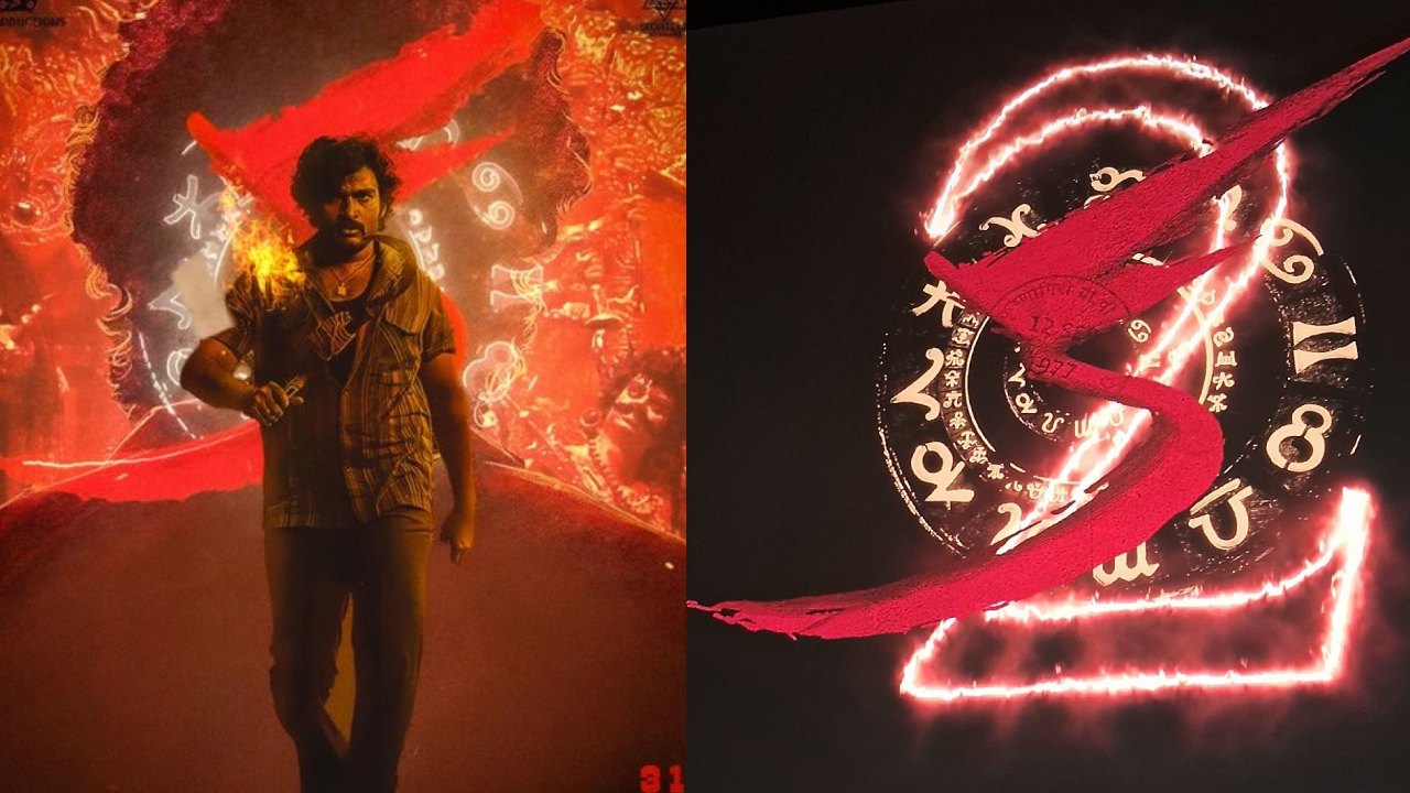 KA 2 Movie : కిరణ్ అబ్బవరం ‘క’ సినిమాకు సీక్వెల్ కాదు ప్రీక్వెల్ అంట.. కథ కూడా చెప్పేశారు.. వారంలో అనౌన్స్.. KA 2 Movie : కిరణ్ అబ్బవరం ‘క’ సినిమాకు సీక్వెల్ కాదు ప్రీక్వెల్ అంట.. కథ కూడా చెప్పేశారు.. వారంలో అనౌన్స్..