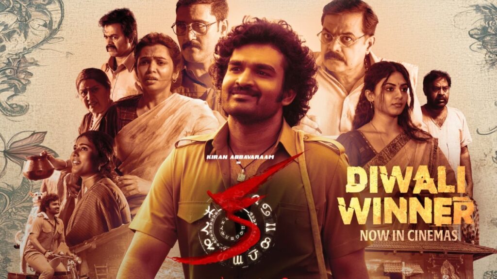 Kiran Abbavaram Ka Movie Ten Days Collections Details Here