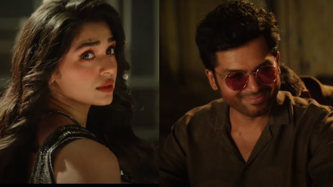 Vaa Vaathiyaar : కార్తీ, కృతిశెట్టి సినిమా.. ‘వా వాతియార్’ టీజర్ వచ్చేసింది.. Vaa Vaathiyaar : కార్తీ, కృతిశెట్టి సినిమా.. ‘వా వాతియార్’ టీజర్ వచ్చేసింది..