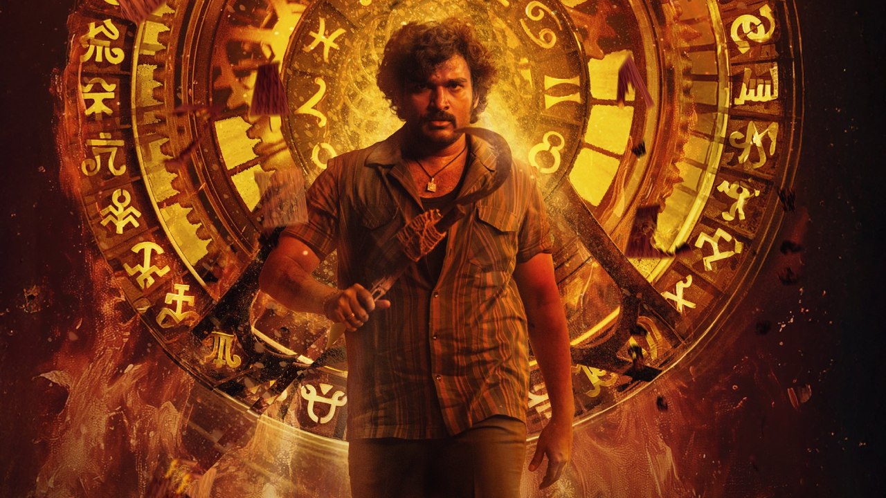 KA Movie : ఓటీటీలోకి వచ్చేస్తున్న కిరణ్ అబ్బవరం ‘క’ సినిమా.. ఏ ఓటీటీ? ఎప్పుడు? KA Movie : ఓటీటీలోకి వచ్చేస్తున్న కిరణ్ అబ్బవరం ‘క’ సినిమా.. ఏ ఓటీటీ? ఎప్పుడు?