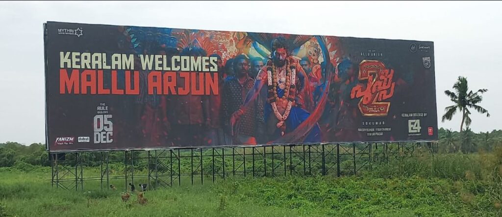 Allu Arjun Keralam Fans Welcomes with Huge Banners All Eyes on Pushpa 2 Kerala Event 