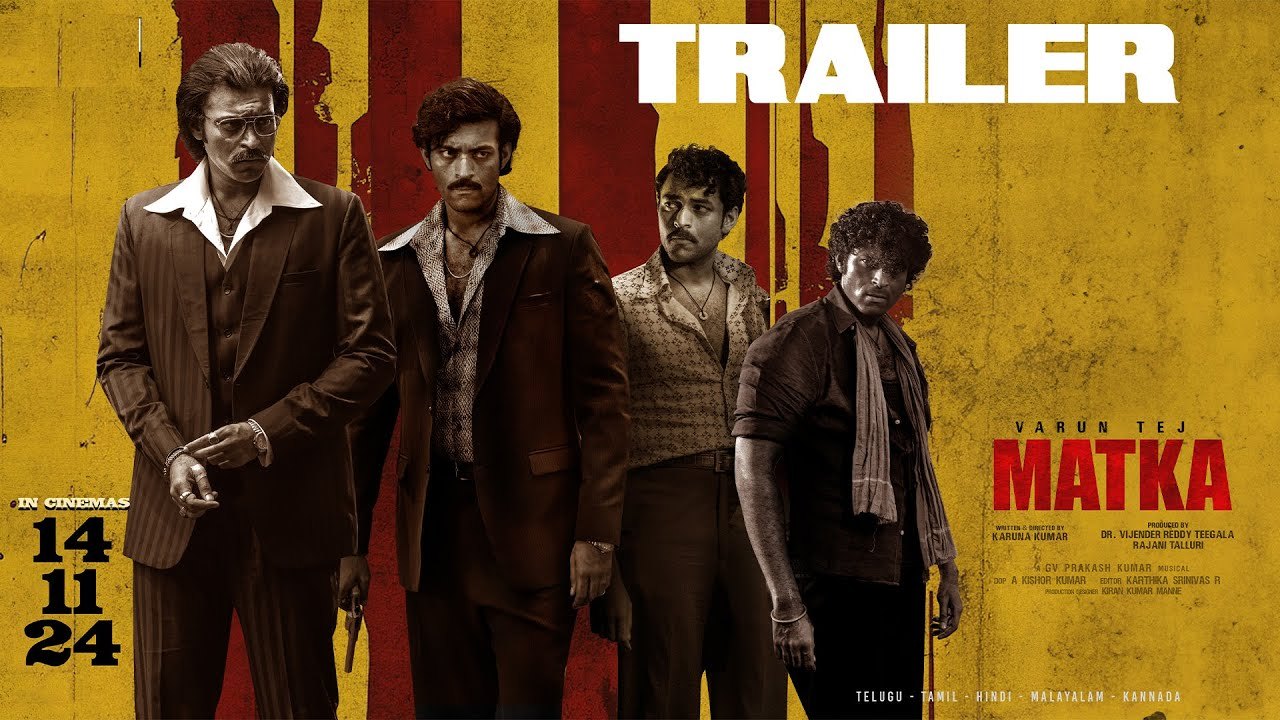 Matka Trailer : వరుణ్ తేజ్ ‘మట్కా’ ట్రైలర్ వచ్చేసింది.. సింహాలను, పులులను ఆడించేవాడు వీడు.. Matka Trailer : వరుణ్ తేజ్ ‘మట్కా’ ట్రైలర్ వచ్చేసింది.. సింహాలను, పులులను ఆడించేవాడు వీడు..