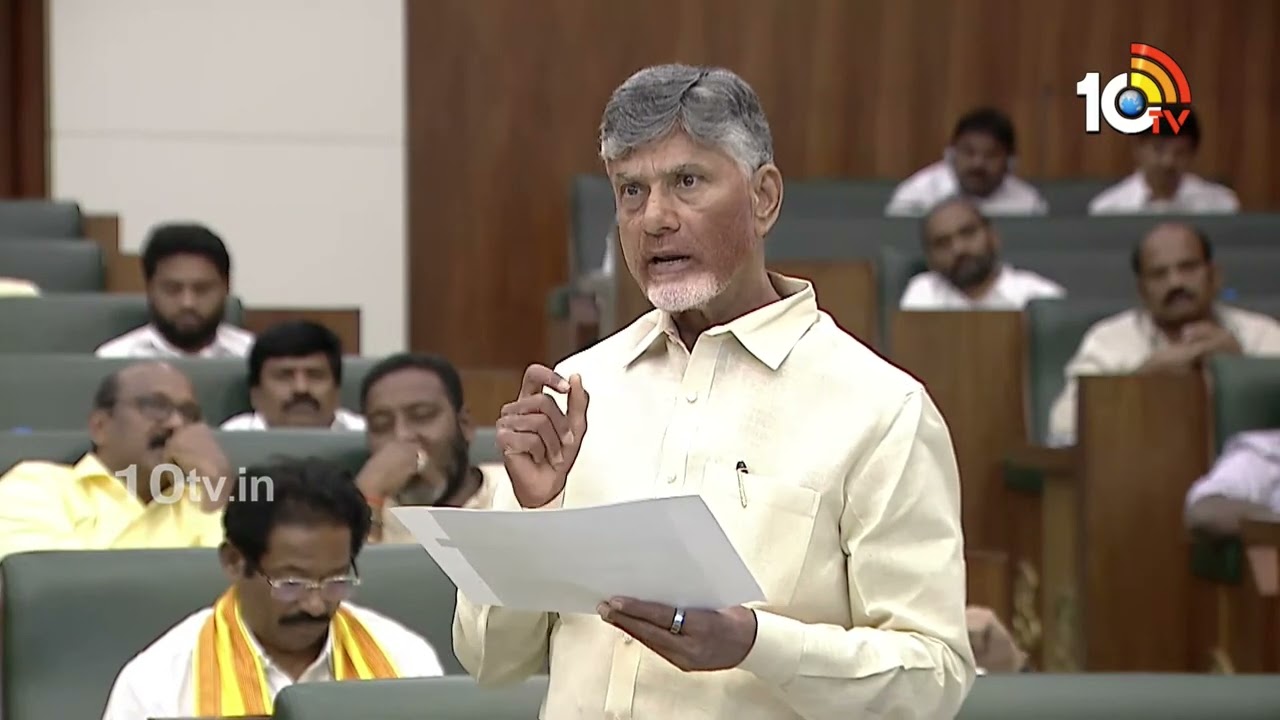 తొవ్వేకొద్దీ ఆశ్చర్యకర విషయాలు తెలుస్తున్నాయి: అసెంబ్లీలో చంద్రబాబు తొవ్వేకొద్దీ ఆశ్చర్యకర విషయాలు తెలుస్తున్నాయి: అసెంబ్లీలో చంద్రబాబు