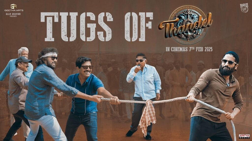Naga Chaitanya Vs Allu Aravind Thandel Movie Special Video Released
